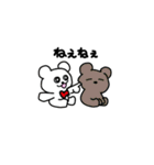 さきコンの日常会話スタンプ（個別スタンプ：31）
