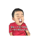 痔トリオしか勝たん！！！（個別スタンプ：1）