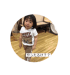 痔トリオしか勝たん！！！（個別スタンプ：2）