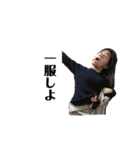 痔トリオしか勝たん！！！（個別スタンプ：3）