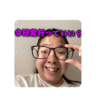 痔トリオしか勝たん！！！（個別スタンプ：4）