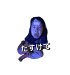 痔トリオしか勝たん！！！（個別スタンプ：6）