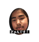 痔トリオしか勝たん！！！（個別スタンプ：16）