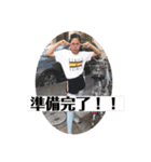 痔トリオしか勝たん！！！（個別スタンプ：20）