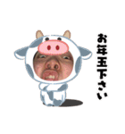 痔トリオしか勝たん！！！（個別スタンプ：21）