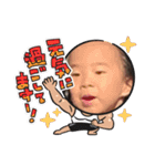 痔トリオしか勝たん！！！（個別スタンプ：22）