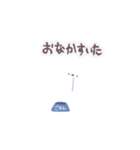 しろんこのスタンプ（個別スタンプ：3）