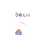 しろんこのスタンプ（個別スタンプ：7）