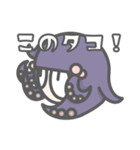 NANONE_（個別スタンプ：9）