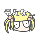 NANONE_（個別スタンプ：29）