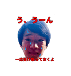 だいき君と愉快なだいき君達（個別スタンプ：14）