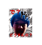 だいき君と愉快なだいき君達（個別スタンプ：24）
