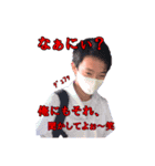 だいき君と愉快なだいき君達（個別スタンプ：25）
