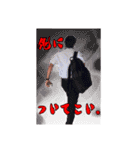 だいき君と愉快なだいき君達（個別スタンプ：28）