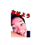 だいき君と愉快なだいき君達（個別スタンプ：29）