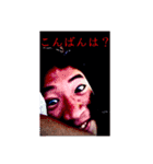 だいき君と愉快なだいき君達（個別スタンプ：30）