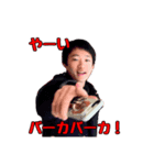 だいき君と愉快なだいき君達（個別スタンプ：33）