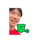 だいき君と愉快なだいき君達（個別スタンプ：38）