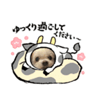 ミルクちゃんのお年賀（いぬ）1（個別スタンプ：32）