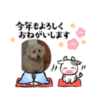 ラブリーハウオリ（個別スタンプ：7）