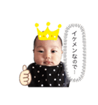 うづひこまる（個別スタンプ：1）