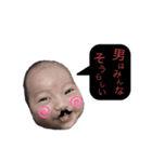 うづひこまる（個別スタンプ：3）