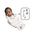 うづひこまる（個別スタンプ：6）