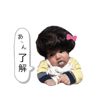 うづひこまる（個別スタンプ：7）