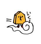 と金くん（個別スタンプ：1）
