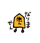 と金くん（個別スタンプ：2）