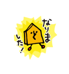 と金くん（個別スタンプ：3）