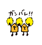 と金くん（個別スタンプ：6）