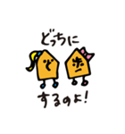 と金くん（個別スタンプ：7）