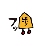 と金くん（個別スタンプ：9）