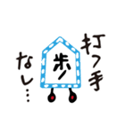 と金くん（個別スタンプ：11）