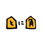 と金くん（個別スタンプ：14）