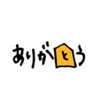 と金くん（個別スタンプ：15）