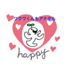 ワクワくんとまっちー（個別スタンプ：1）