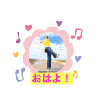 ワクワくんとまっちー（個別スタンプ：2）