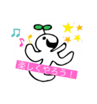 ワクワくんとまっちー（個別スタンプ：3）
