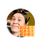 ワクワくんとまっちー（個別スタンプ：7）