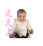 りっくん 619（個別スタンプ：1）