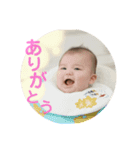 りっくん 619（個別スタンプ：7）