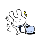 働く父うさぎ。プライベート編（個別スタンプ：3）