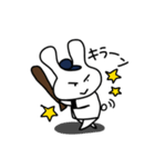 働く父うさぎ。プライベート編（個別スタンプ：6）