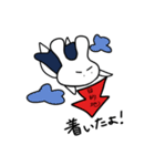 働く父うさぎ。プライベート編（個別スタンプ：15）