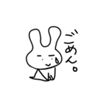 働く父うさぎ。プライベート編（個別スタンプ：16）
