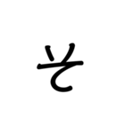 字だけだよーん（個別スタンプ：21）