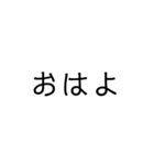 字だけだよーん（個別スタンプ：37）