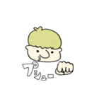 大澤へ（個別スタンプ：5）